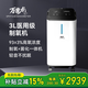 萬(wàn)康龍制氧機ZY-5ZW/3ZW醫用吸氧機靜音3/5L氧氣機5升大流量老人家用 3升制氧機 白色