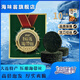 海味翁大連臻選海帶絲15g*10袋+海蝦萃取調(diào)味料1袋 海帶絲15g*10+海蝦精100g*1
