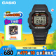 卡西歐（CASIO）手表男士G-SHOCK原點(diǎn)系列小方塊運(yùn)動(dòng)電子日韓表DW-5600RL-1PR