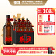 雪花啤酒 秦始皇CPA 中國特色淡色艾爾精釀啤酒 315mL 12瓶 整箱裝 到期日9月
