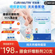 優(yōu)寶善水溶性膳食纖維寶寶益生元粉劑（95%高含量）可搭配嬰幼兒益生菌 【熱賣推薦】膳食纖維20支
