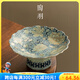 陶羽汝窯繁花茶點(diǎn)盤(pán)果盤(pán)高腳盤(pán)點(diǎn)心水果中式高足供佛糕點(diǎn)陶瓷小碟子 仿宋汝窯·繁花143果盤(pán)