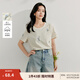 茵曼（INMAN）休閑花朵刺繡T恤2025夏季女裝新款設(shè)計(jì)感圓領(lǐng)短袖寬松上衣 淺杏色 S