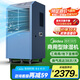 美的（Midea）工業(yè)除濕機(jī)抽濕器 別墅工廠地下室倉(cāng)庫(kù)車間大型吸濕器干燥機(jī) 除濕量138升/天 CF138BD/N1-GY 138L/天 180㎡以上 地下室工廠抽濕 138L/天超大面積除濕