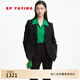 EP雅瑩女裝羊毛通勤職場(chǎng)收腰正裝西裝外套 商場(chǎng)同款1110A 黑色 XL