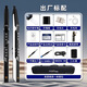美茵M1000pro電吹管官初學(xué)入門(mén)易學(xué)樂(lè)器笛子葫蘆絲電子 M1000PRO標(biāo)配