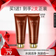 丸美丸美巧克力絲滑潔面乳120g清潔控油保濕 護(hù)膚品化妝品洗面奶男女
