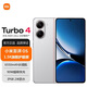 小米（MI） 紅米Turbo4  90W快充長續(xù)航 IP68防水 新款5G手機(jī) Turbo4Pro可選 Turbo4 祥云白 12GB+512GB