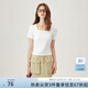 范思藍(lán)恩范思藍(lán)恩紅色旺中女基礎(chǔ)正肩短袖t恤夏季2024新款方領(lǐng)上衣12797 白色-U領(lǐng) XL