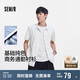 森馬（Semir）短袖襯衫男基礎(chǔ)商務(wù)白襯衣易打理涼感上衣2025夏百搭109325104102