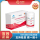優(yōu)莎納磷脂亞麻酸軟膠囊28粒*3瓶/盒 USANA優(yōu)莎娜葆嬰卵磷脂大豆磷脂α