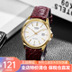 卡西歐（CASIO）手表男 指針系列 經(jīng)典簡(jiǎn)約 商務(wù)通勤手表 送男友 MTP-1183Q-7A
