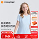moodytiger女童短袖T恤速干彈力25年夏季新品兒童T恤撞色領運動衣| 網球系列 冰沁藍 130 cm