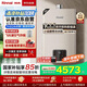 林內(nèi)（Rinnai）【小蠻腰零冷水版】16升燃?xì)鉄崴?【家電國家補(bǔ)貼15%】即開即熱即恒溫16GD61R（JSQ31-GD61R）