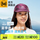 BUFF夏季精選導(dǎo)汗速干運(yùn)動(dòng)遮陽跑步帽男女防曬帽子凳爬山馬拉松全頂帽 專業(yè)跑步帽125313.538 S/M(帽圍53-57)