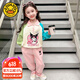 G.DUCKKIDS童裝女童套裝春秋季2024新款庫洛米衣服兒童女孩小童衛(wèi)衣褲倆件套 粉色 110 尺碼4~5歲【100-110cm】cm