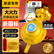 家韻（jiayun）液化氣煤氣減壓閥防爆燃?xì)饧矣眯聡?guó)標(biāo)煤氣罐安全閥 帶表燃?xì)鉁p壓閥+1.5米防爆管