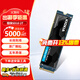 華碩主板M.2硬盤 鎧俠SD10 1TB m.2接口 PCIe4.0 NVMe協(xié)議臺式機(jī)筆記本電腦硬盤SSD SD10 2TB