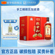 致中和【調(diào)節(jié)免疫】手工精致五加皮養(yǎng)生保健酒38度 中華老字號送長輩 38度 500mL 12瓶 整箱裝