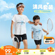 安踏兒童裝運(yùn)動(dòng)套裝男童短袖T恤短褲兩件套2025夏套裝A52527720