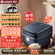 格力（GREE）鑄鐵電飯煲家用大松4升無(wú)涂層電飯鍋4-5-6人用ih電磁加熱多功能微壓力WiFi柴火飯智能煮飯鍋 【GDCF-4015C】 4L 鑄鐵無(wú)涂層內膽