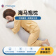 NITTAYA 妮泰雅乳膠抱枕 睡覺(jué)夾腿海馬抱枕靠墊長(cháng)條孕婦枕成人乳膠枕頭 灰色(超柔絨外套)