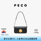 PECO852真皮斜挎復(fù)古小法棍包新款單肩通勤方包七夕情人節(jié)禮物 經(jīng)典黑藍(lán)內(nèi)里頭層手搓紋牛皮現(xiàn)貨