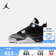 NIKE AIR JORDAN 耐克AJ4復(fù)刻兒童籃球運(yùn)動(dòng)鞋氣墊緩震支撐男女童球鞋 FQ8213-002 39 【建議腳長(zhǎng)24.5cm】