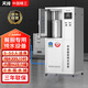 天純商用凈水器餐飲廚房凈水機(jī)200L/H大型大流量RO反滲透過濾自來水純水機(jī)直飲水設(shè)備TC-RO1200G-200L