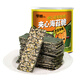 零趣海苔夾心脆罐裝42g海苔片零食小吃網(wǎng)紅辦公室休閑食品【新】 海苔夾心脆42g巴旦木味