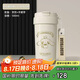 杯具熊（BEDDYBEAR）雙飲保溫杯女陶瓷覆層內(nèi)膽吸管咖啡水杯車載杯子禮物500ml大耳狗