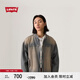Levi's【商場同款】李維斯25春季新款男士水洗復古牛仔外套002WZ 深藍色 002WZ-0000 L
