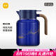 尚明家用燜茶壺燜泡壺保溫泡茶壺悶壺大容量養(yǎng)生壺覆鈦內(nèi)膽白茶燜茶具 星空藍(lán)(晶鉆鈦內(nèi)膽)