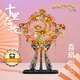 拼酷（piececool）喜扇 十里紅妝3d立體金屬拼圖手工diy結(jié)婚七夕情人節(jié)禮物送女朋友