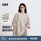 森馬（Semir）短袖T恤男熊貓字母滿印情侶裝oversize夏季上衣設(shè)計(jì)感小眾潮 咖色調(diào)00355 M