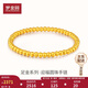 夢金園 七夕禮物黃金手鏈平安喜樂足金小方牌手鏈古法轉(zhuǎn)運(yùn)珠手串女款