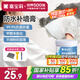 嘉寶莉防水補墻膏墻面修補膏乳膠漆墻面去污修復(fù)墻皮脫落抗菌防霉膩子粉