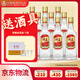 五糧液尖莊大光 濃香型白酒純糧食酒 口糧酒一級酒水 42度 500mL 12瓶 【一級】