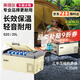 英得爾車載冰箱20L低噪音(≤35分貝)車家兩用12V24v-S20灰戶外家居用品