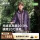 波司登2025新款沖鋒衣鵝絨服女短款三合一防風(fēng)防水保暖外套B250331302 灰紫色/葡萄紫|6032/6039|603C S 160/84A