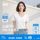 森馬（Semir）短袖t恤女涼感抗菌正肩修身2025夏顯瘦V領白色打底衫109325100002