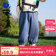 迷你巴拉男女童寶寶褲子夏季涼感抗菌寬松長(zhǎng)褲網(wǎng)眼透氣輕薄柔軟防蚊褲