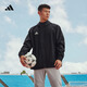 adidas足球訓練運動(dòng)連帽夾克外套男裝秋季阿迪達斯官方IK4010 黑色 M