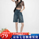 蘿美醬復(fù)古牛仔褲五分褲女短褲夏季2025新款高腰直筒顯瘦淺色闊腿褲中褲 復(fù)古藍(lán)牛仔五分褲 L