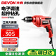 大有（Devon）13mm手電鉆1816電動(dòng)螺絲刀可調(diào)速正反轉(zhuǎn)工業(yè)級(jí)多鉆孔擰螺絲