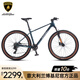蘭博基尼(AUTOMOBILI LAMBORGHINI）碳纖維自行車成人山地車自行車學(xué)生男女公路自行車油碟單車 煙雨藍(lán) 26英寸（身高160-180CM） 9速機(jī)械碟剎