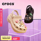crocs卡駱馳檀健次推薦款光輪洞洞鞋|207988 黑色-001 36/37(220mm)