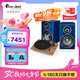寶碟【25年新款】T1 EVO PHONO原裝進(jìn)口黑膠唱片機(jī)奧地利Pro-Ject家用復(fù)古黑膠唱機(jī)電子調(diào)速黑膠機(jī) T1 EVO PHONO+尊寶707（多色可選）
