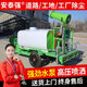 安泰強(qiáng)電動(dòng)三輪灑水車工地用環(huán)保霧炮除塵園林綠化小型新能源高壓清洗車 0.8方霧炮車（不含電池）