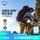 OSPREY登山包 鷂鷹3-5日戶(hù)外徒步登山包 戶(hù)外大容量輕量化 旅行雙肩背包 紫紅色/38L WM/L